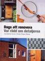 Dags att renovera