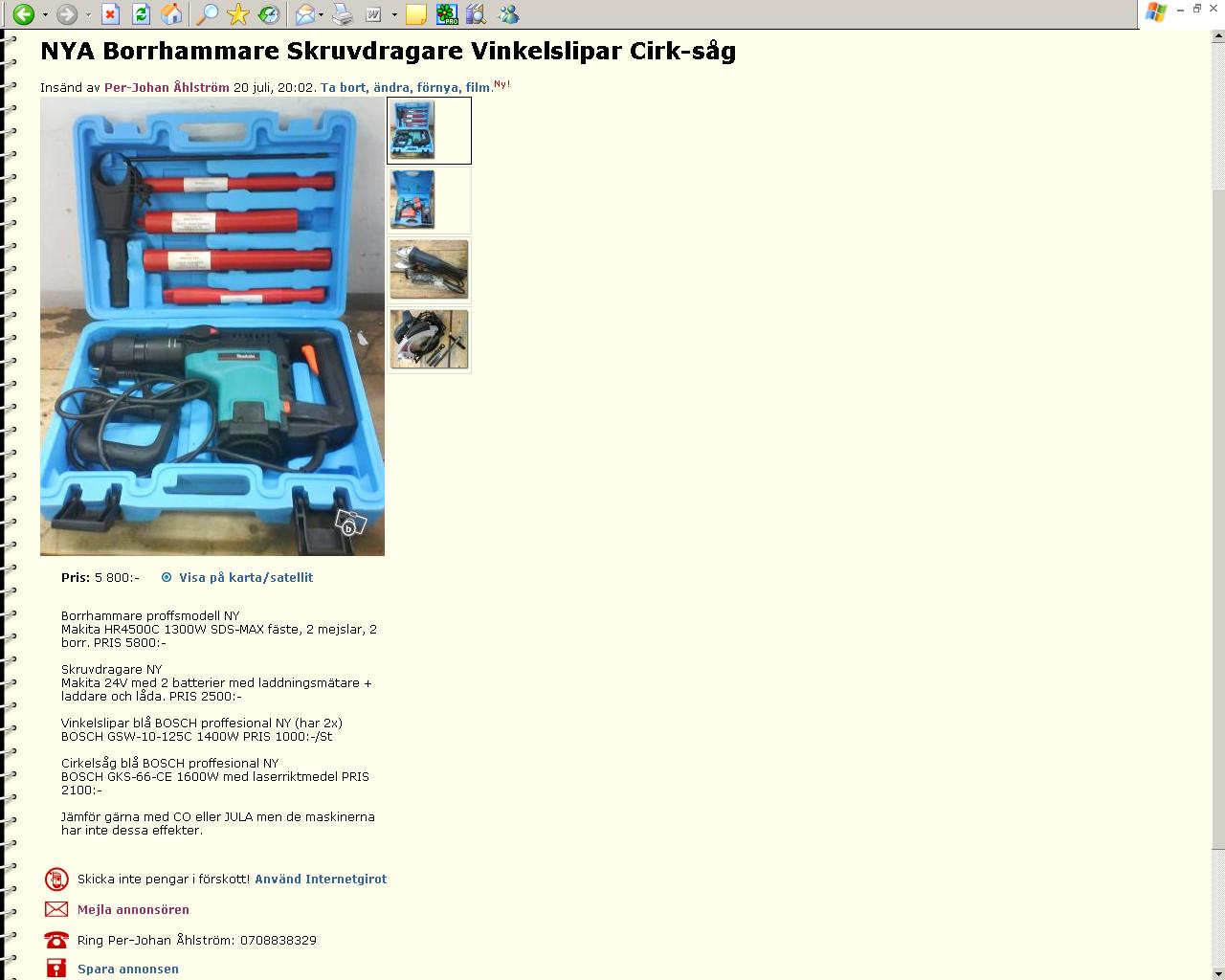 Maskinbluff.jpg Maskinbluff.jpg