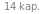 K14.png