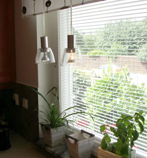 kitchenLampsWithLedSmall.jpg