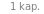 K1.png