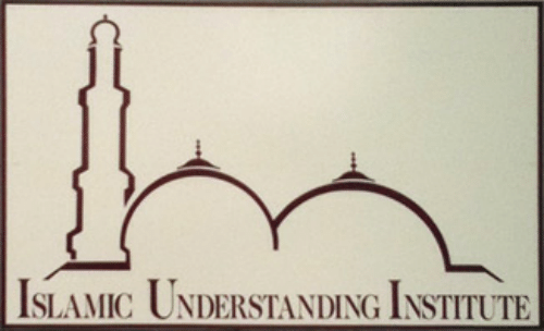 islamic-understanding-institute-56612687.png