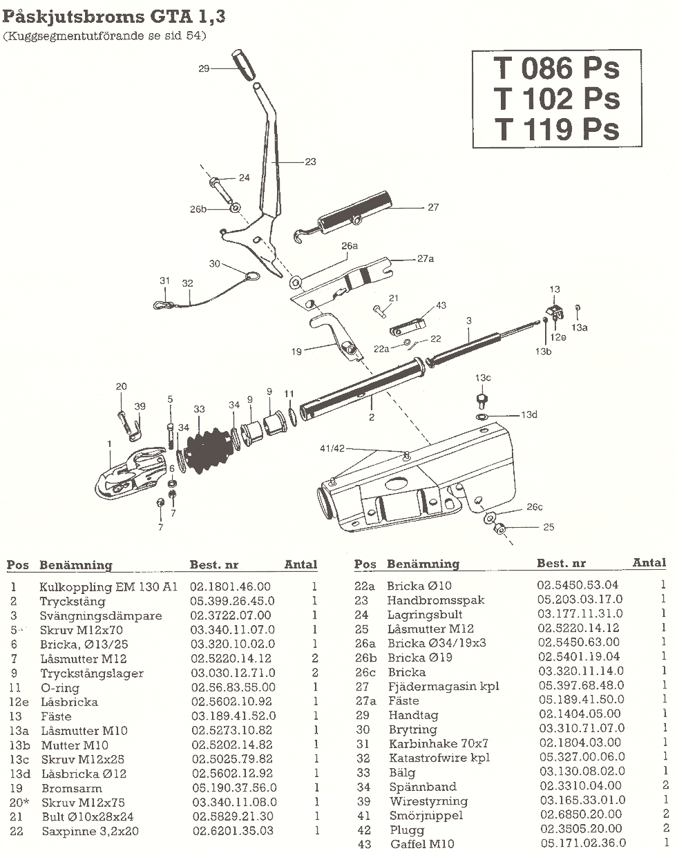 t086psb.gif