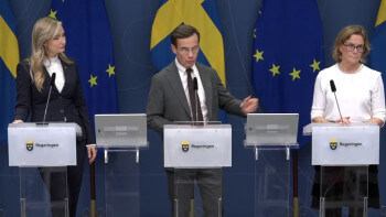 Högkostnadsskydd för el inte aktuellt i norra Sverige