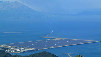 Megastort solkraftverk i Japan