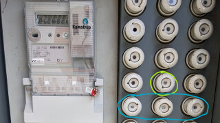 Väntat 1 månad på att elektriker ska anmäla höjd säkring till elbolag